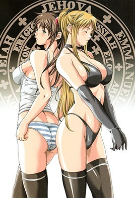 Bible Black